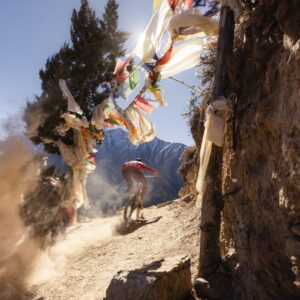 Nepal - Mustang Expedition (MTB)